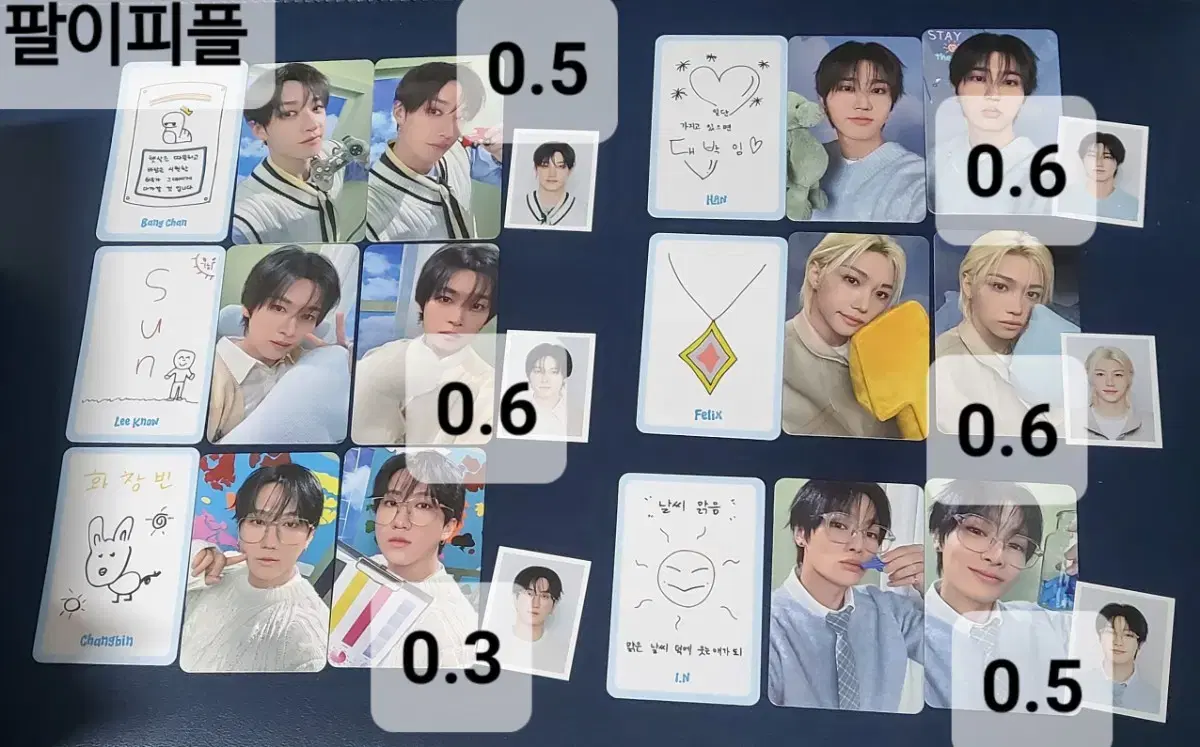 thumbnail-1